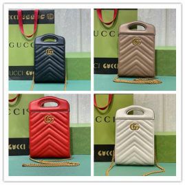 Picture of Gucci Lady Handbags _SKUfw127171041fw